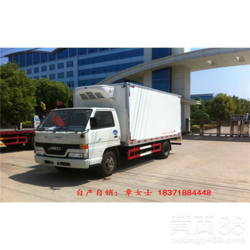 天津宁河小型冷藏车东风途逸汽油程力专用汽车