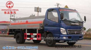 福田奥铃小型运油车产品介绍——随州市东正专用汽车有限公司