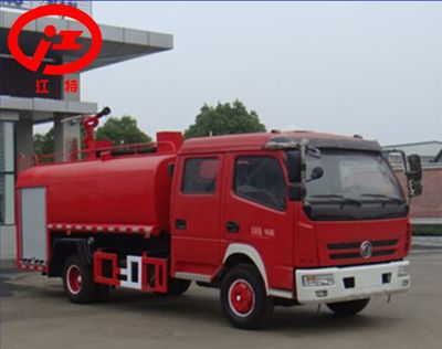 东风多利卡双排座消防洒水车 三月精选，6吨高效多功能解决方案