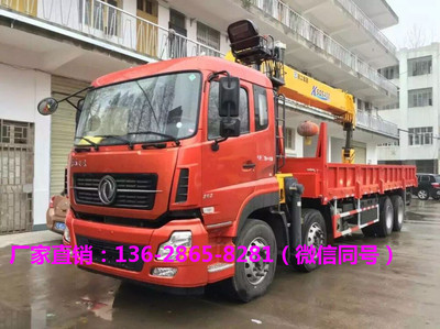 龙岩市蓝牌随车吊价格分析与选购指南